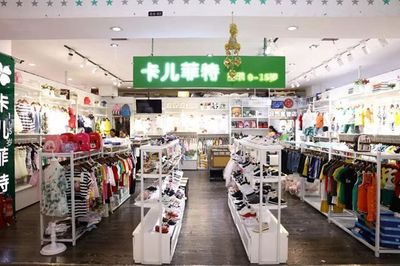 【财富高桥百家品牌商户系列报道】傅杰:把童装事业做得更大