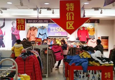 今冬纺织市场遇冷:服装批发商仨月关停两店!贸易商不敢囤面料…