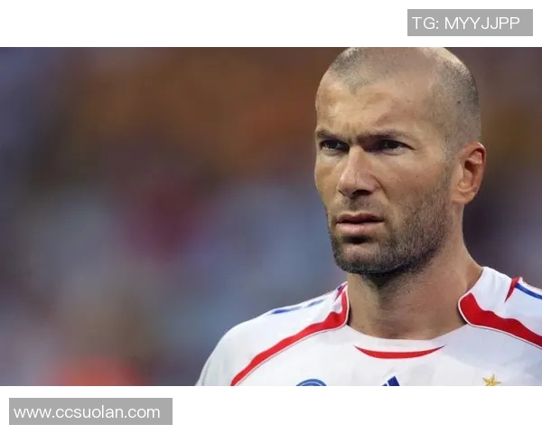 齐达内：足球天才的荣耀与激情 永远铭刻在绿茵场上的传奇时刻