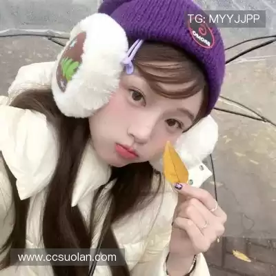 蒙圣桑